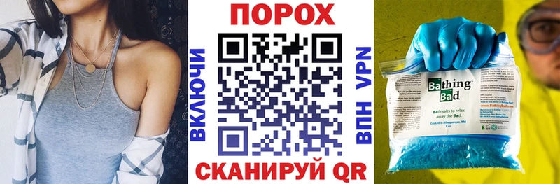 Амфетамин Premium  Алзамай 