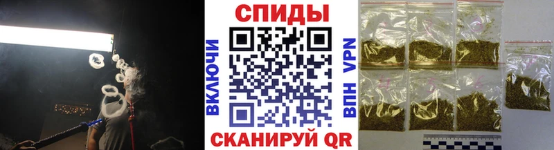 БУТИРАТ жидкий экстази  Алзамай 