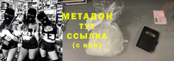 шишки Алексеевка