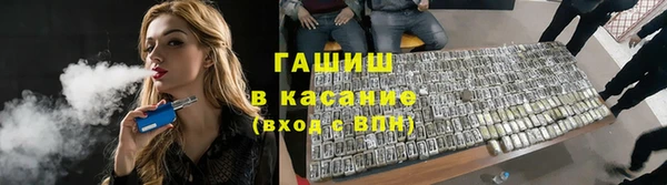 jwh Алексин