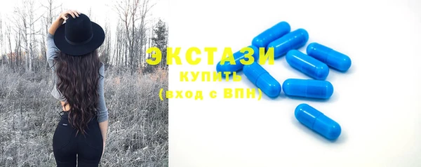 бутират Зерноград