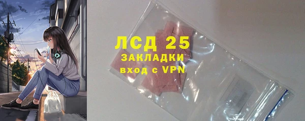 jwh Алексин