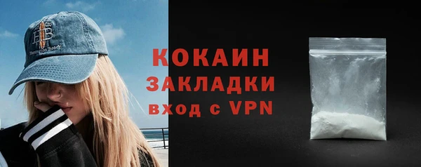 jwh Алексин