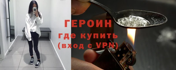 jwh Алексин