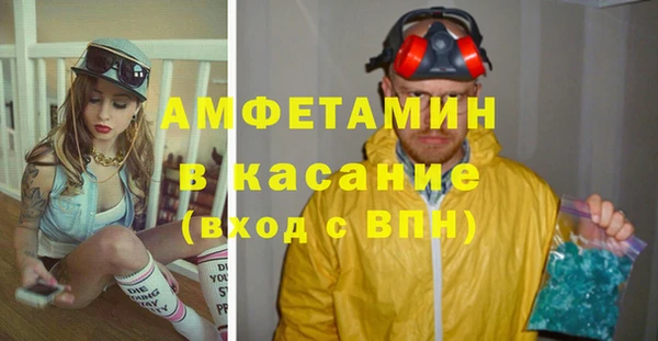 jwh Алексин
