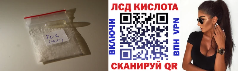 ЛСД экстази ecstasy  где купить наркоту  Алзамай 